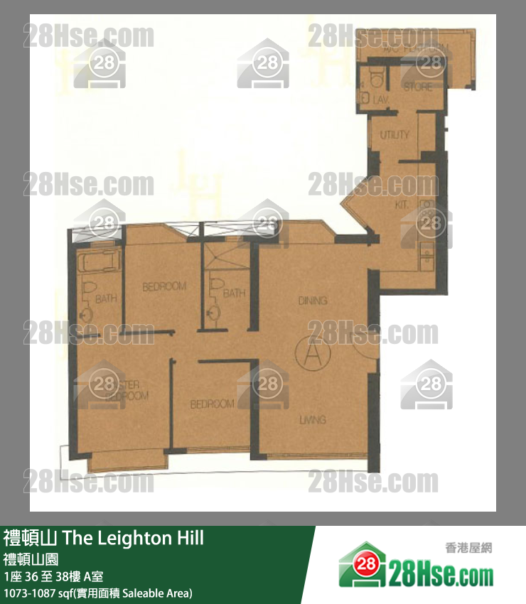 禮頓山 1座38樓 A室 平面圖