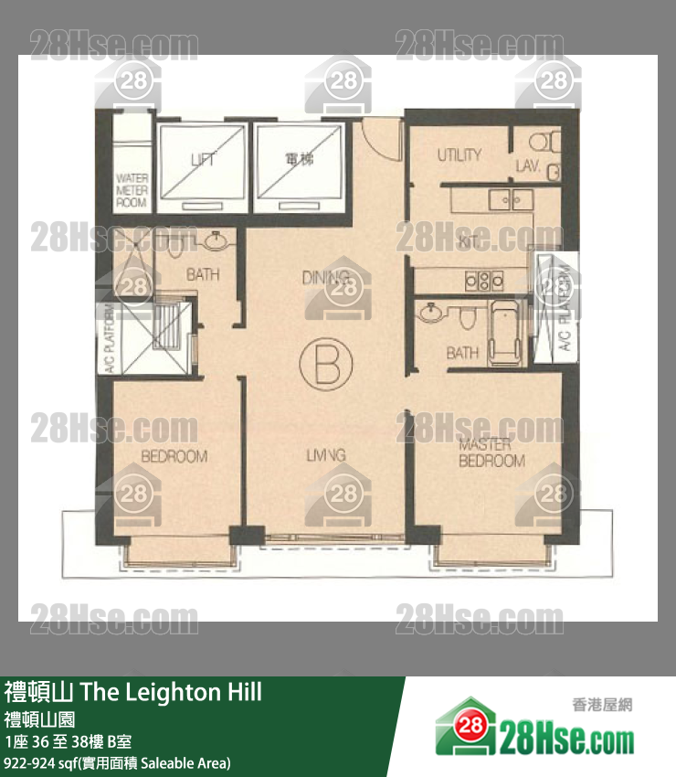 禮頓山 1座38樓 B室 平面圖
