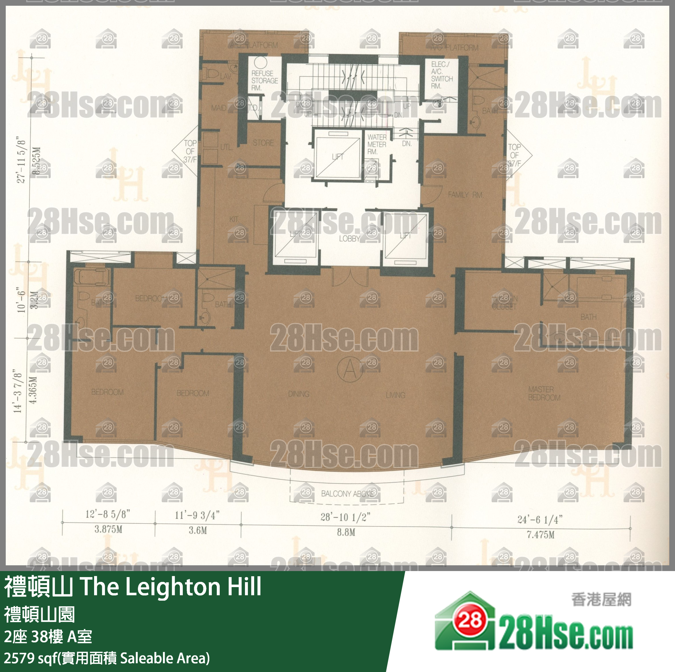 禮頓山 2座38樓 A室 平面圖