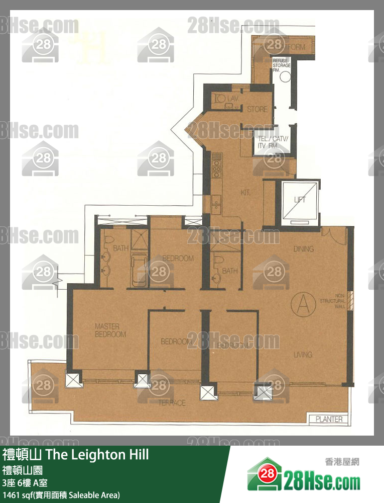 禮頓山 3座6樓 A室 平面圖