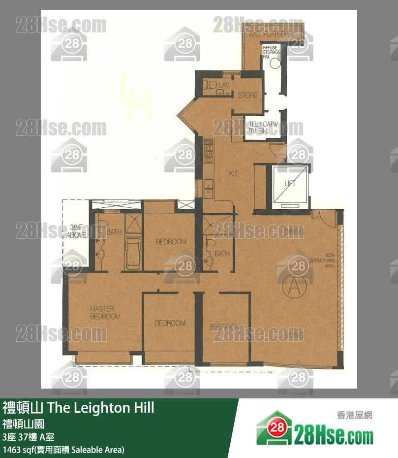禮頓山 3座37樓 A室 平面圖