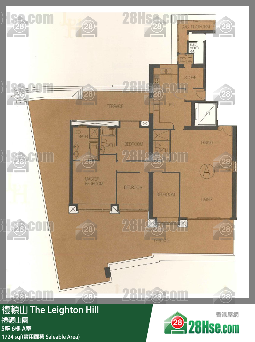 禮頓山 5座 6樓 A室 平面圖