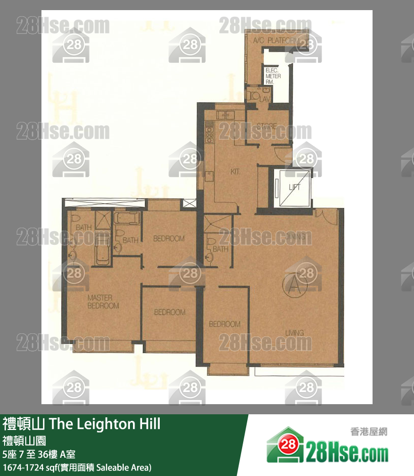禮頓山 5座30樓 A室 平面圖