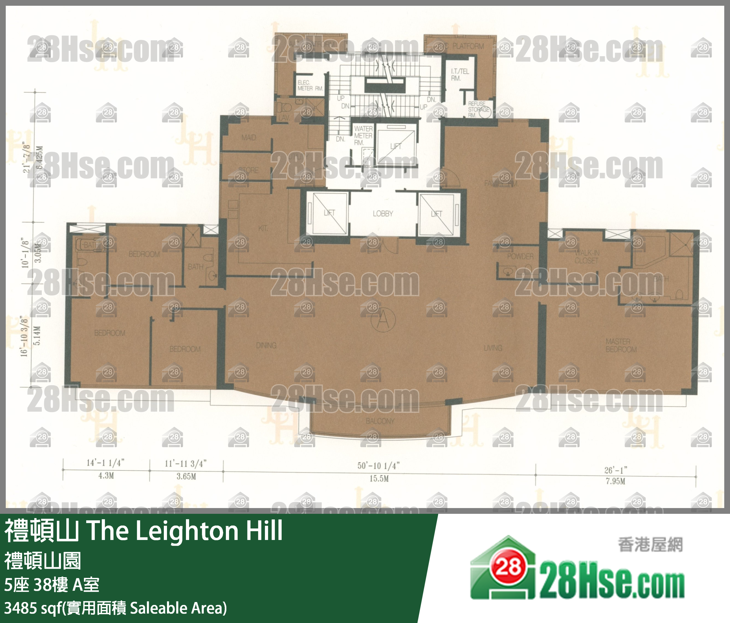 禮頓山 5座 38樓 A室 平面圖