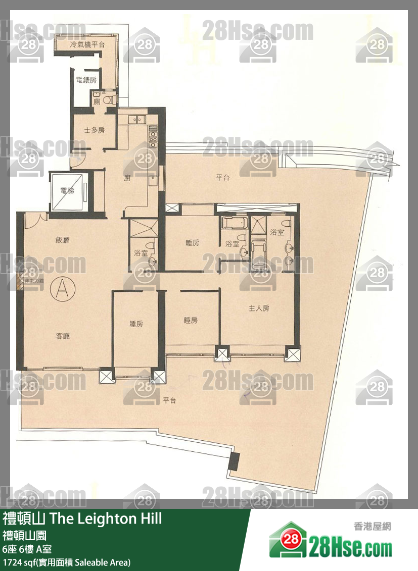 禮頓山 6座6樓 A室 平面圖