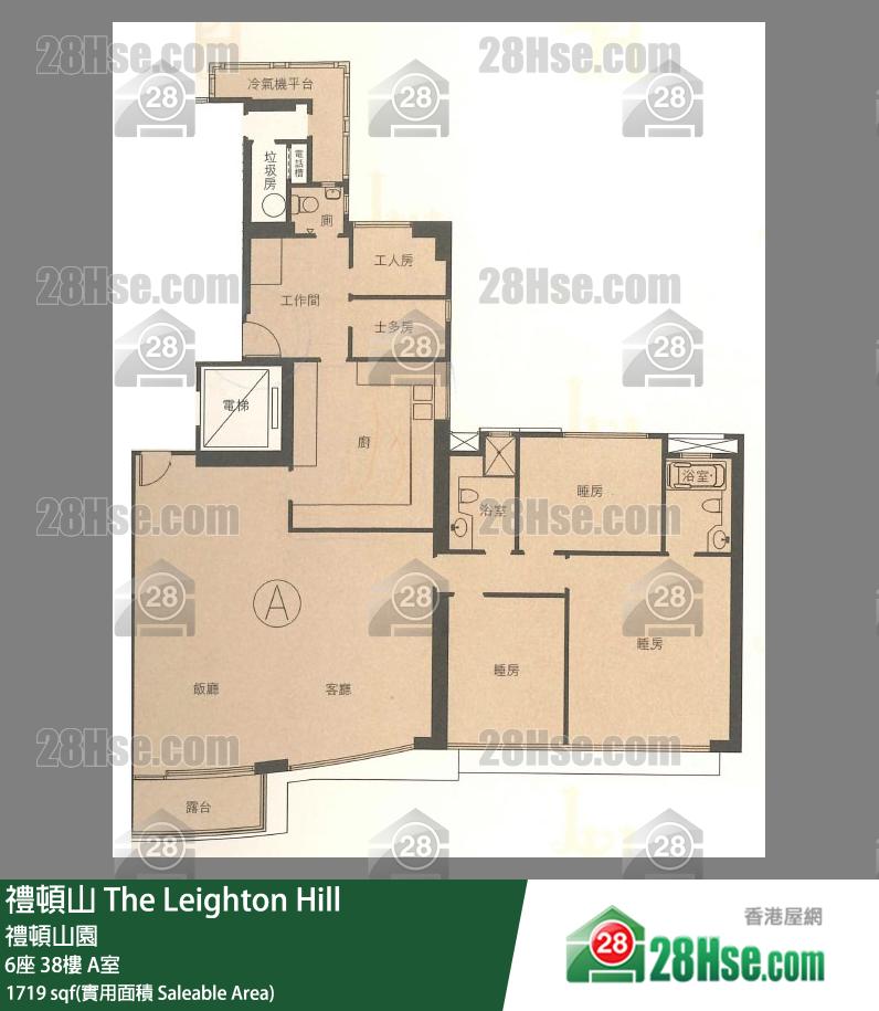 禮頓山 6座38樓 A室 平面圖