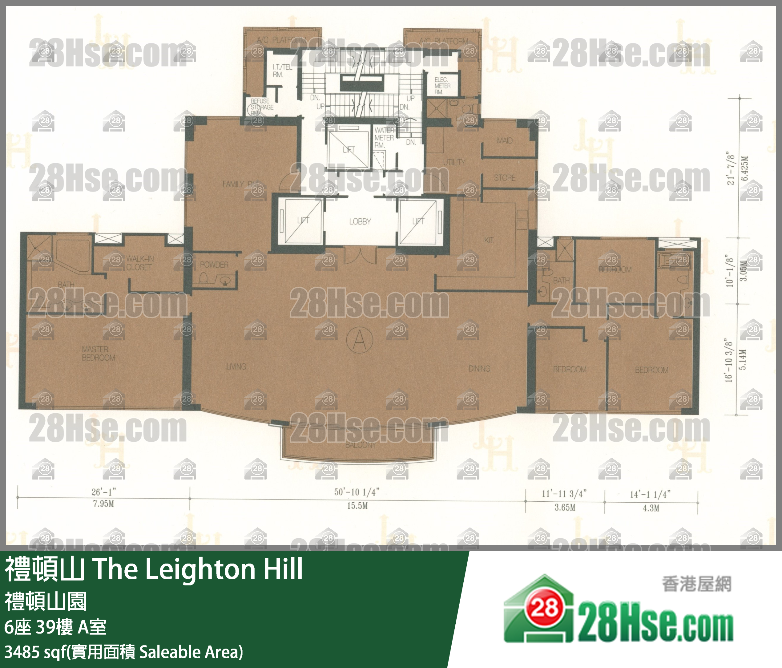 禮頓山 6座39樓 A室 平面圖