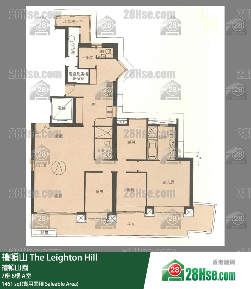 禮頓山 7座6樓 A室 平面圖