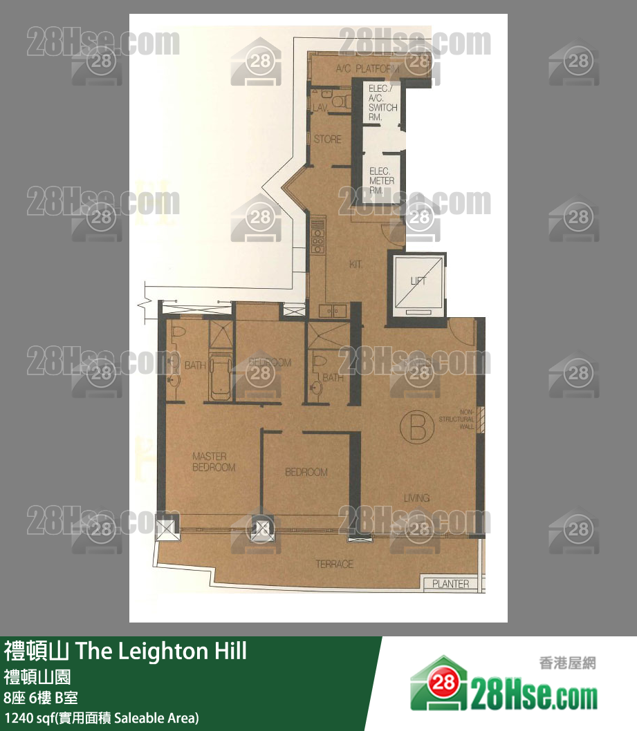 禮頓山 8座6樓 B室 平面圖