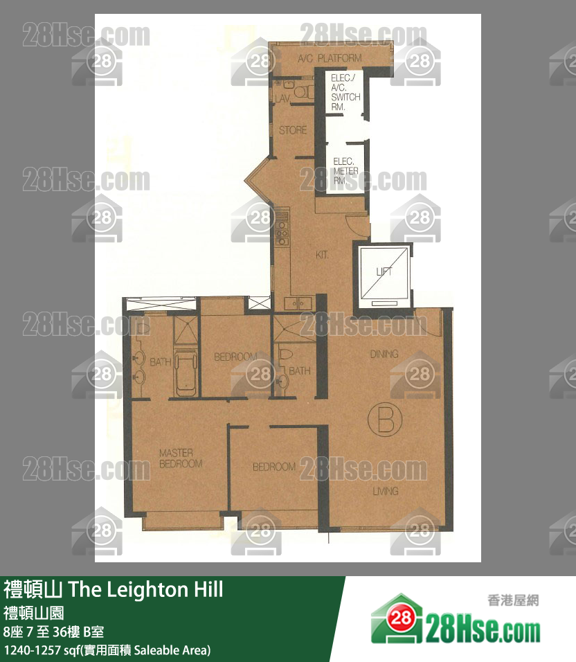 禮頓山 8座 20樓 B室 平面圖