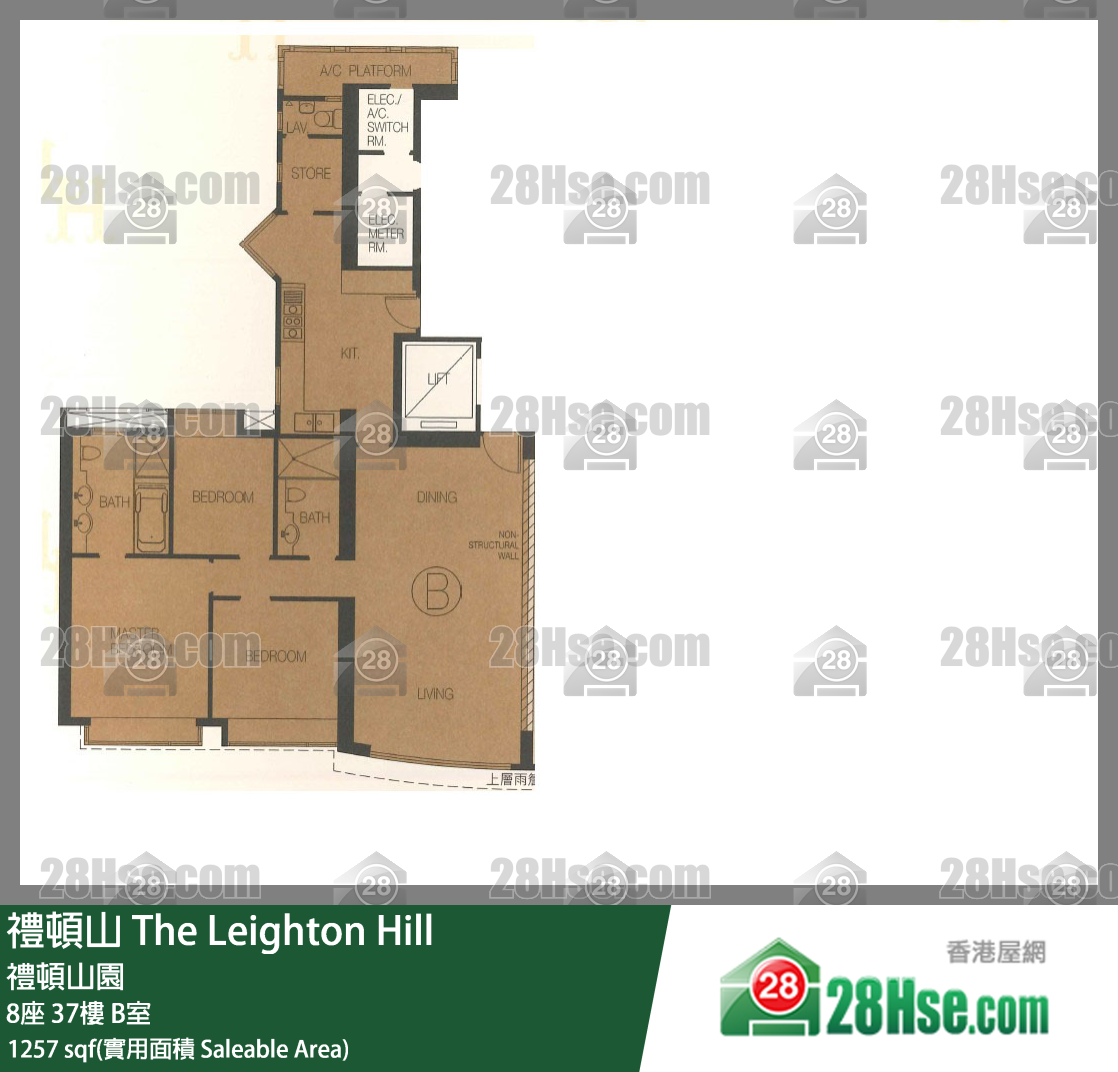 禮頓山 8座37樓 B室 平面圖