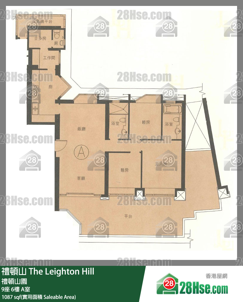 禮頓山 9座6樓 A室 平面圖