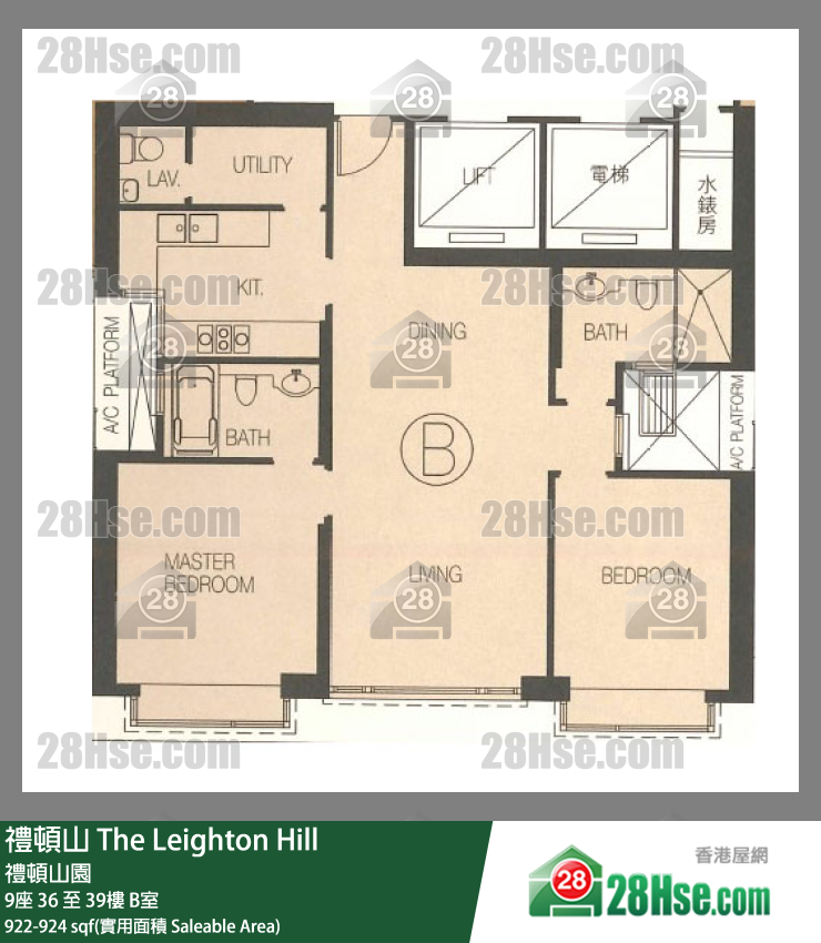 禮頓山 9座36樓 B室 平面圖