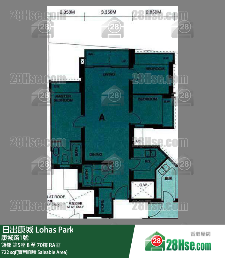 領都 領都 第5座 46樓 RA室 平面圖
