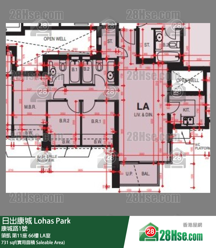 La Splendeur Of Le Prestige Unit FloorPlan (Provided by 28Hse)