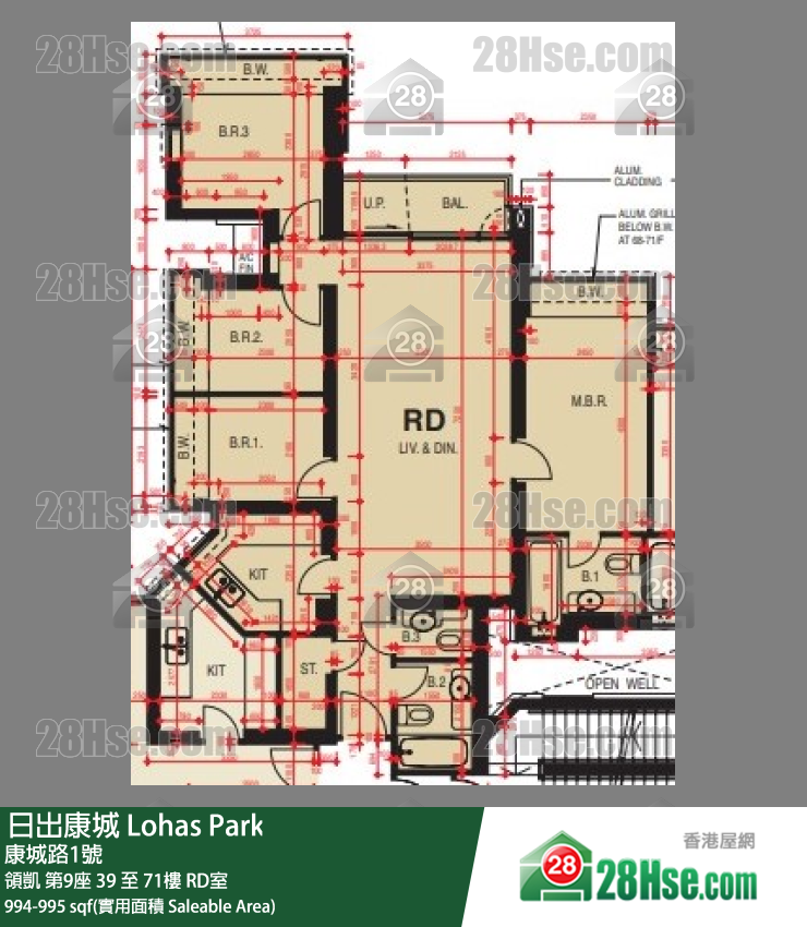 領凱 第9座56樓 RD室 平面圖