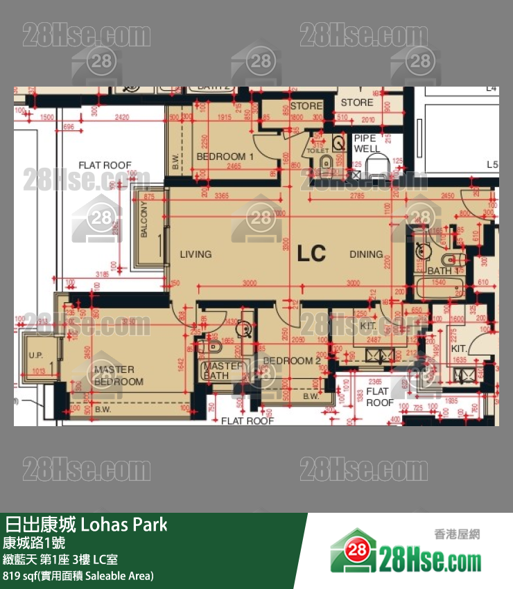 緻藍天 第1座3樓 LC室 平面圖