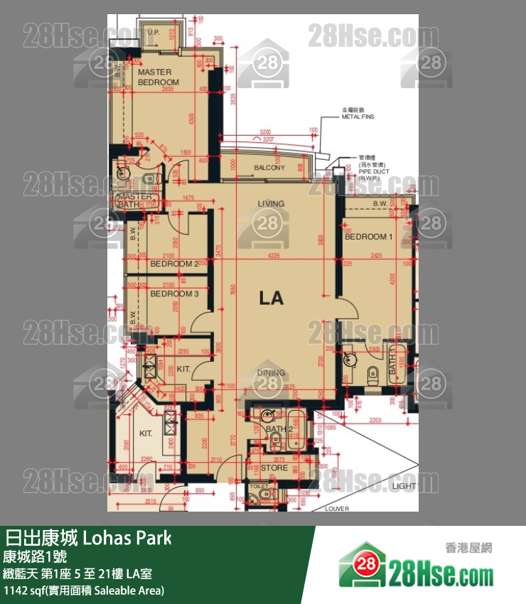 Hemera Unit FloorPlan (Provided by 28Hse)
