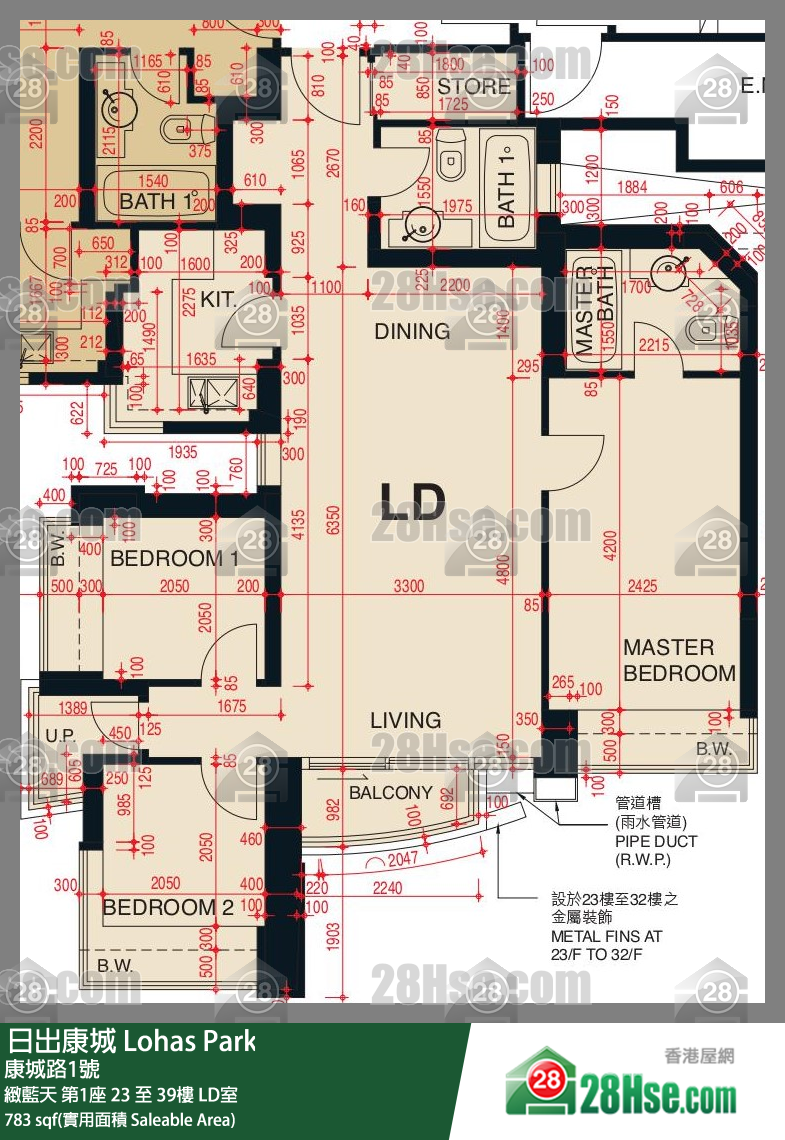 Hemera Unit FloorPlan (Provided by 28Hse) Hemera Unit FloorPlan (Provided by 28Hse)