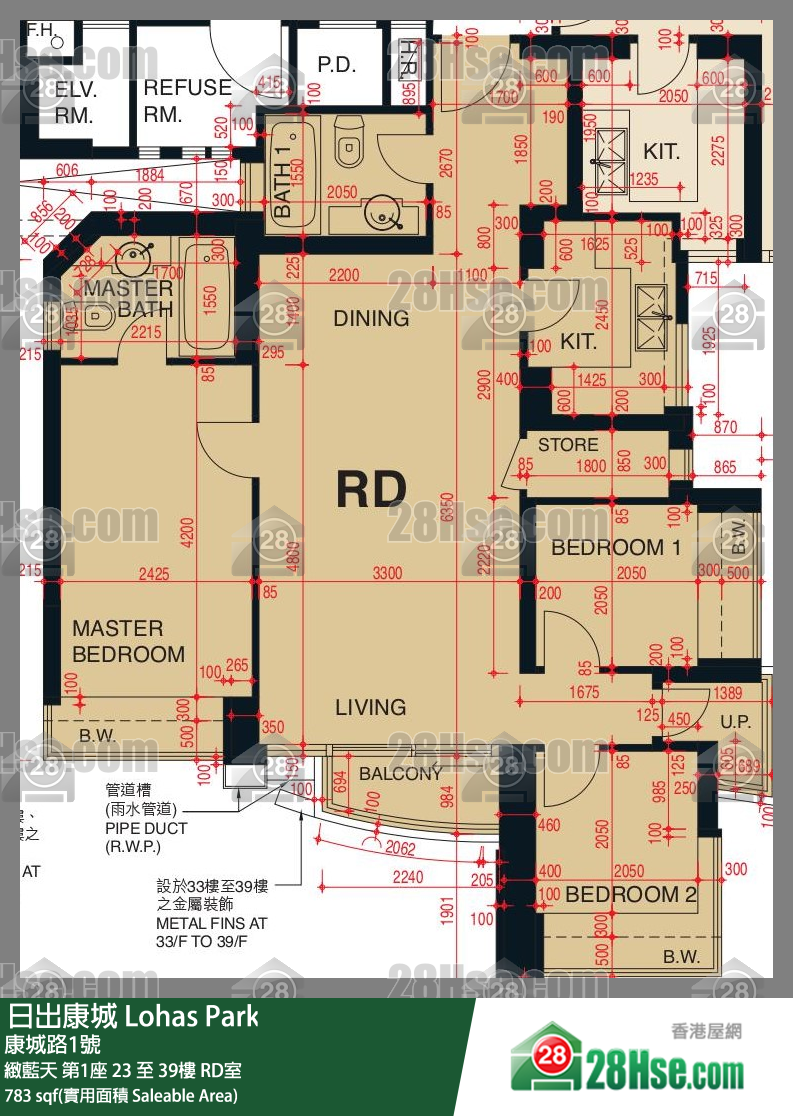 緻藍天 緻藍天 第1座 31樓 RD室 平面圖