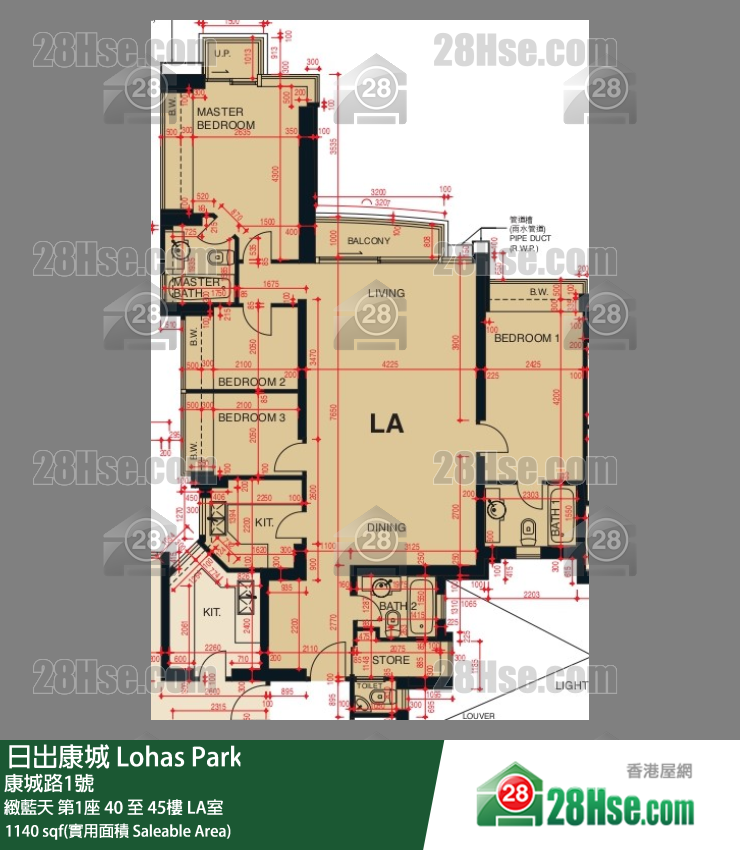 緻藍天 第1座41樓 LA室 平面圖