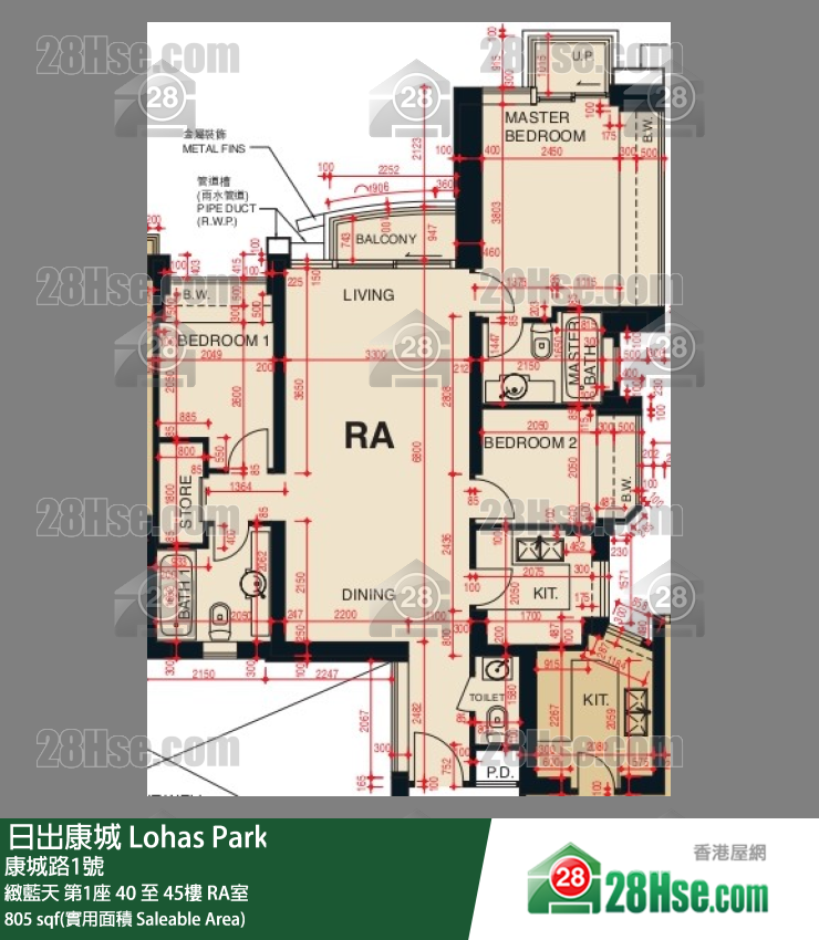 Hemera Unit FloorPlan (Provided by 28Hse)