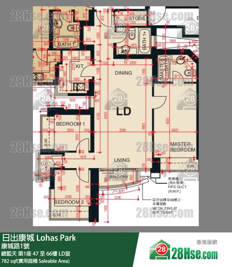 緻藍天 第1座62樓 LD室 平面圖