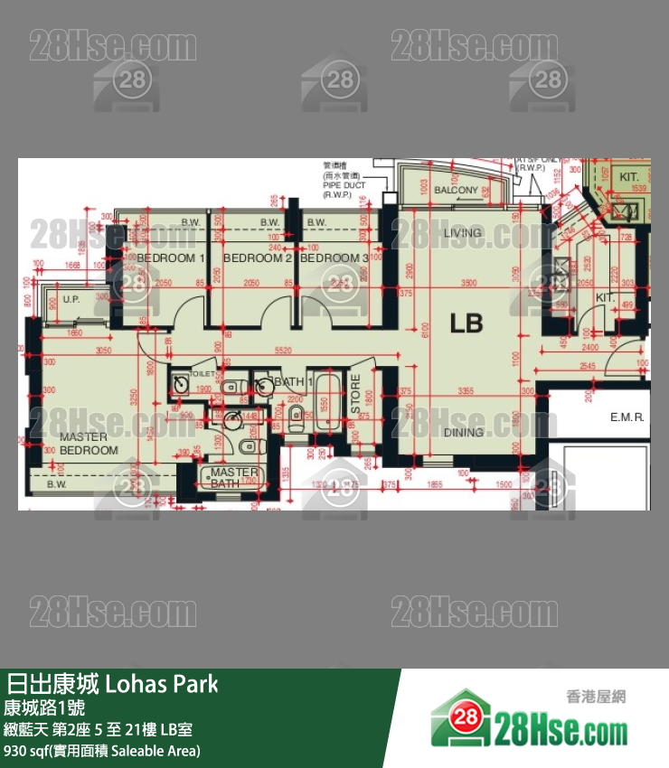 HEMERA, Flat LB, 18/F, Tower 2 Emerald FloorPlan