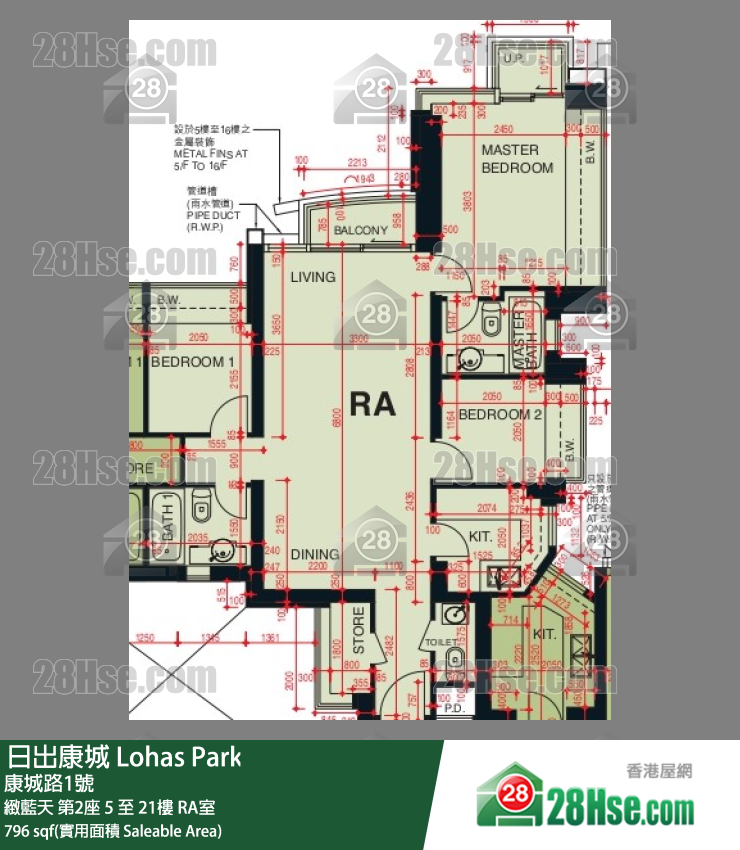 緻藍天 第2座12樓 RA室 平面圖