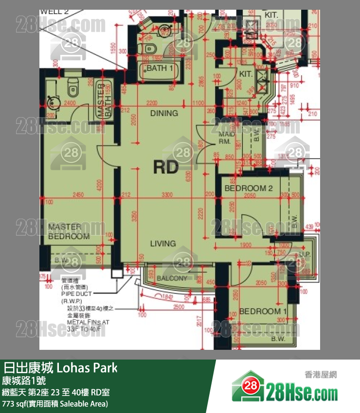 致蓝天 第2座 36楼 RD室 平面图