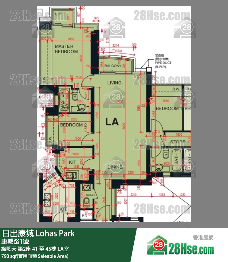 緻藍天 緻藍天 第2座 41樓 LA室 平面圖