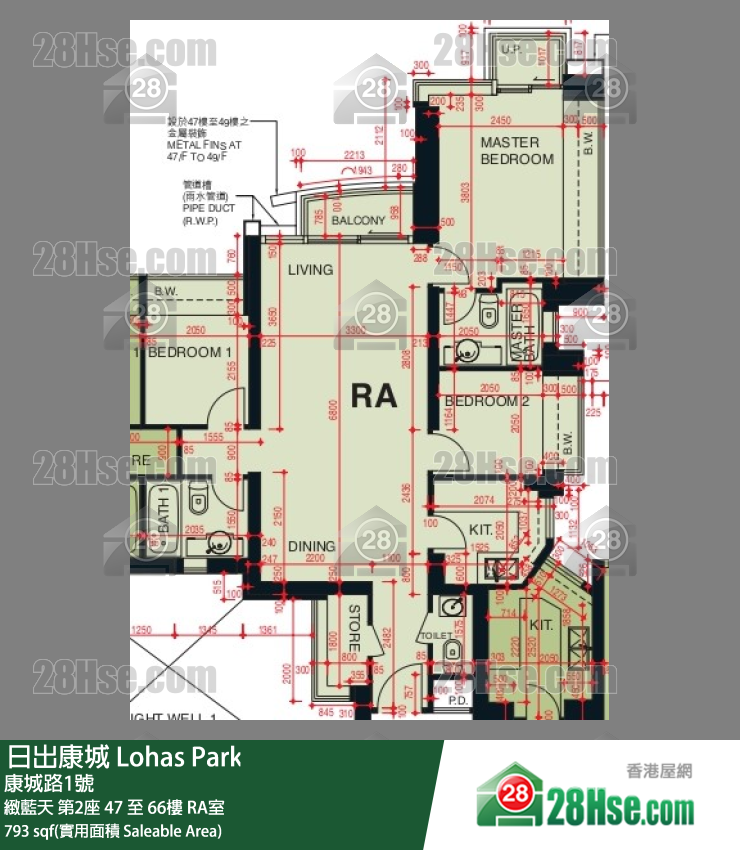 緻藍天 第2座48樓 RA室 平面圖