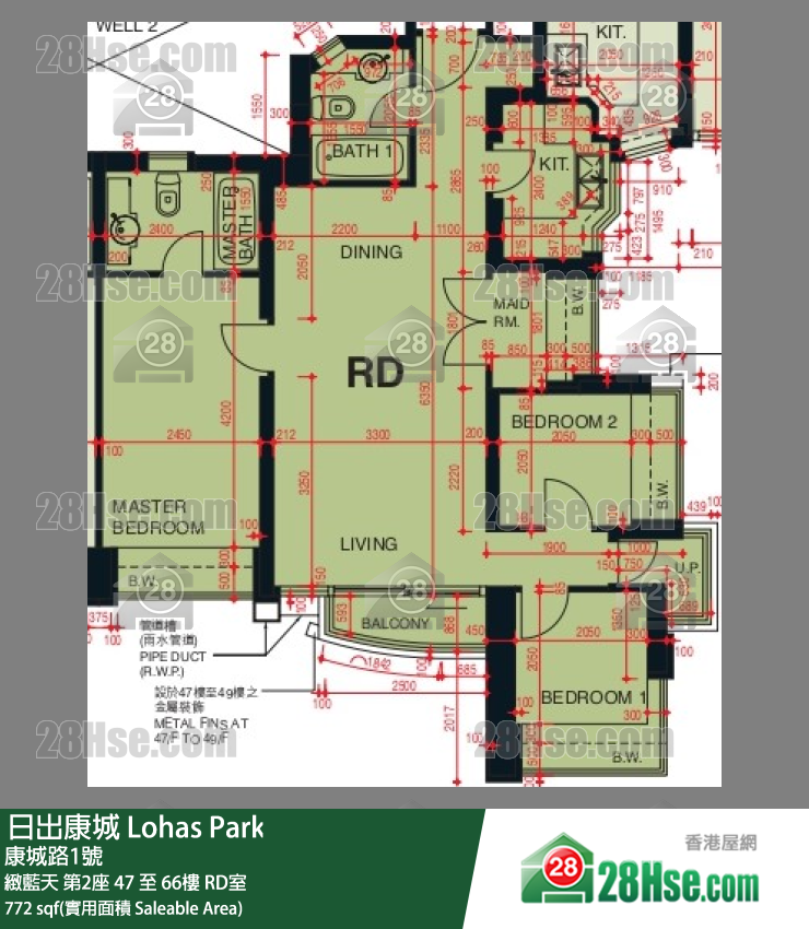 緻藍天 第2座52樓 RD室 平面圖