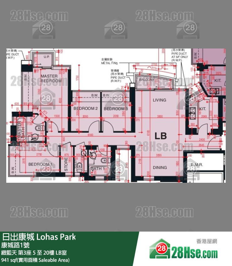 致蓝天 单位平面图(由 28Hse 提供)