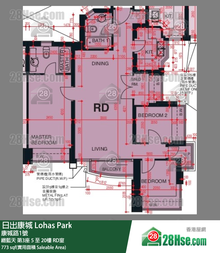 緻藍天 第3座17樓 RD室 平面圖