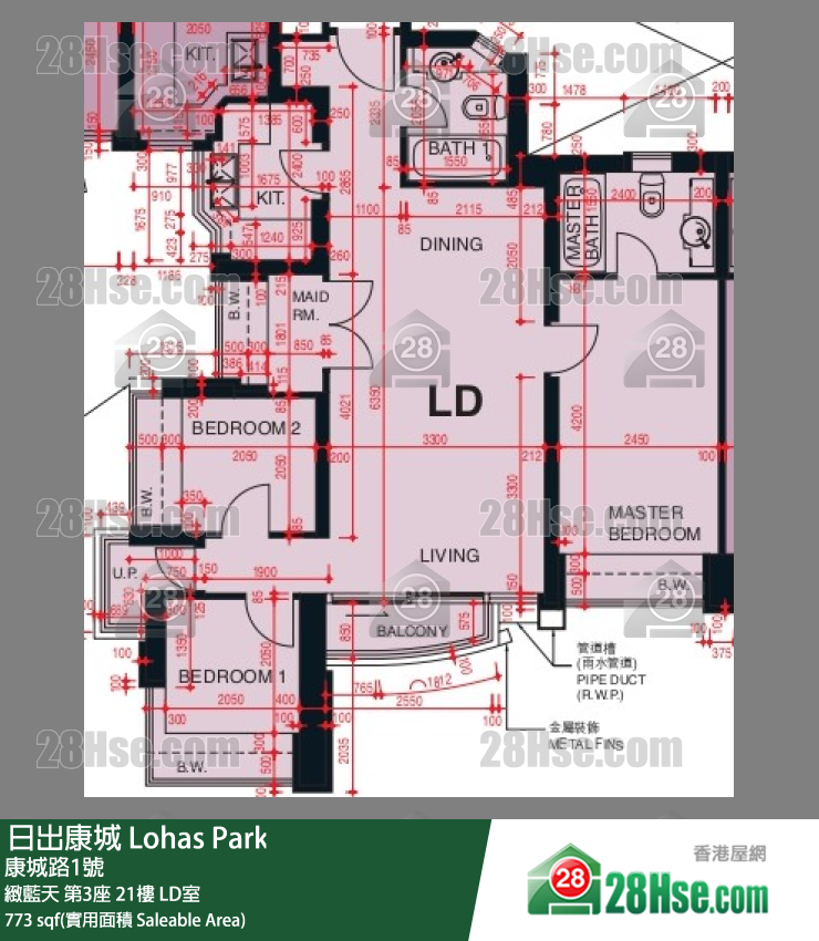 HEMERA,  Flat Ld, 21/f, Tower 3 Amber FloorPlan