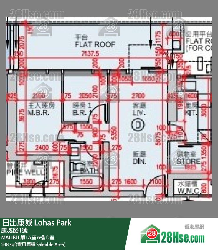 MALIBU,  Flat D, 6/f, (1a) Malibu FloorPlan