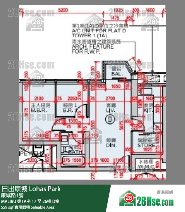 MALIBU MALIBU 第1A座 21樓 D室 平面圖