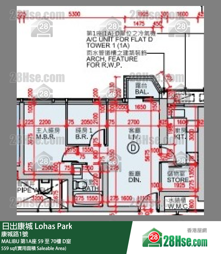 MALIBU MALIBU 第1A座 68樓 D室 平面圖