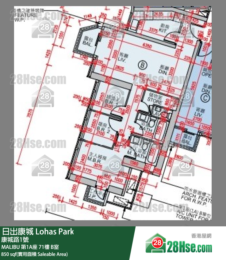 MALIBU 第1A座 71楼 B室 平面图
