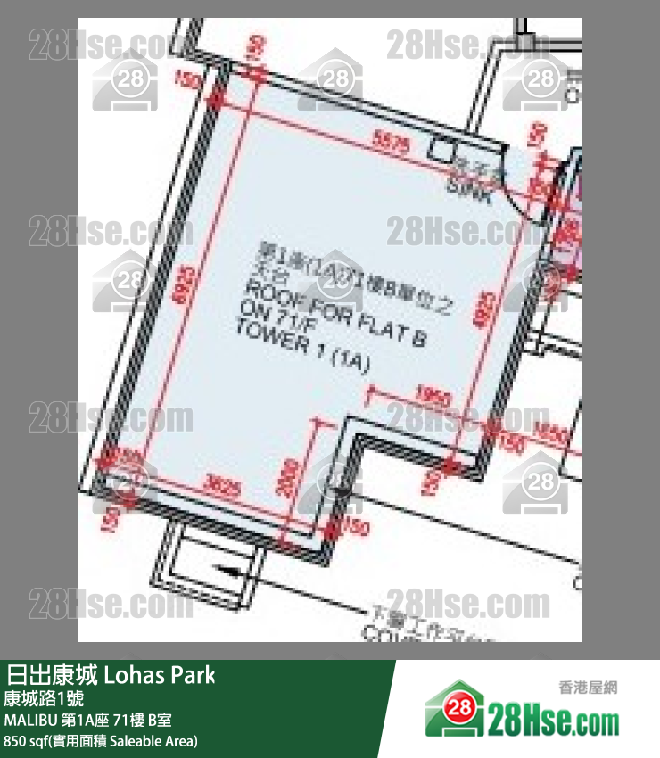 MALIBU 第1A座 71楼 B室 平面图