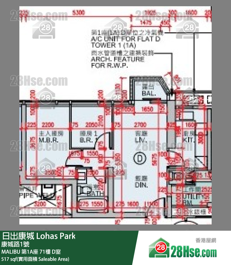 MALIBU MALIBU 第1A座 71楼 D室 平面图