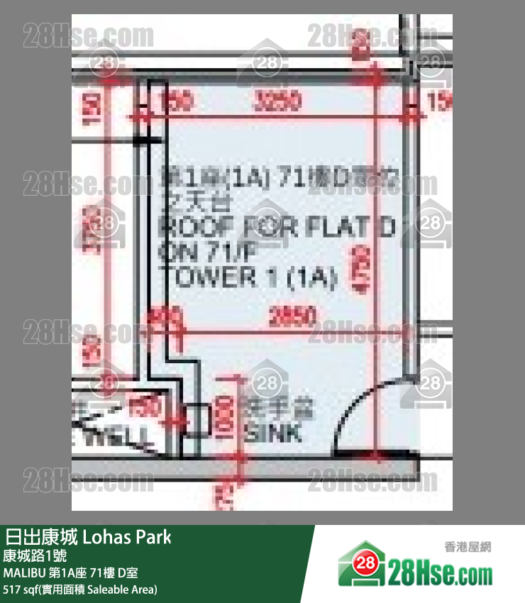 MALIBU MALIBU 第1A座 71楼 D室 平面图