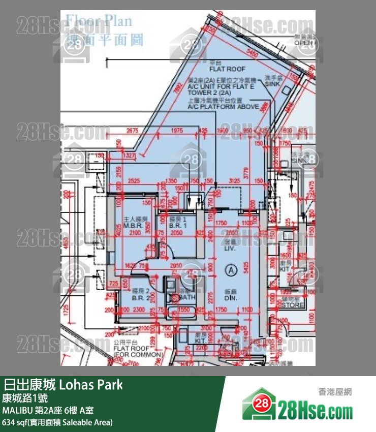 MALIBU 第2A座6楼 A室 平面图