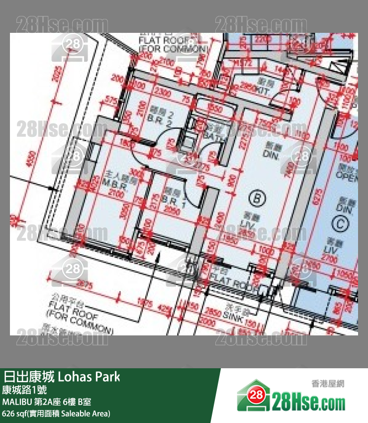 Malibu Unit FloorPlan (Provided by 28Hse)