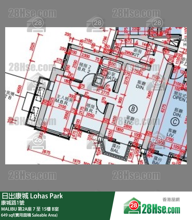MALIBU MALIBU 第2A座 11樓 B室 平面圖