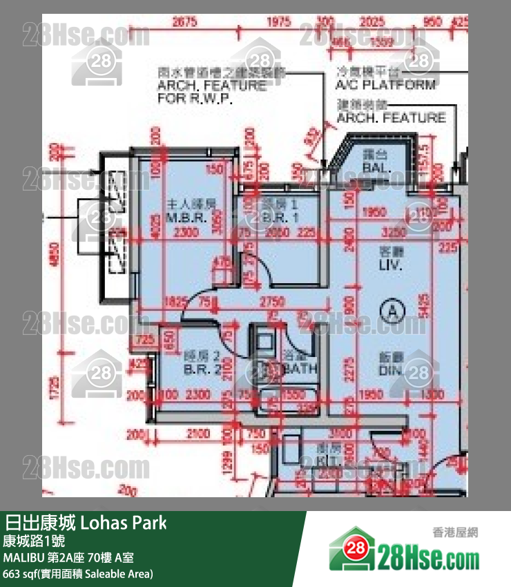 MALIBU MALIBU 第2A座 70楼 A室 平面图
