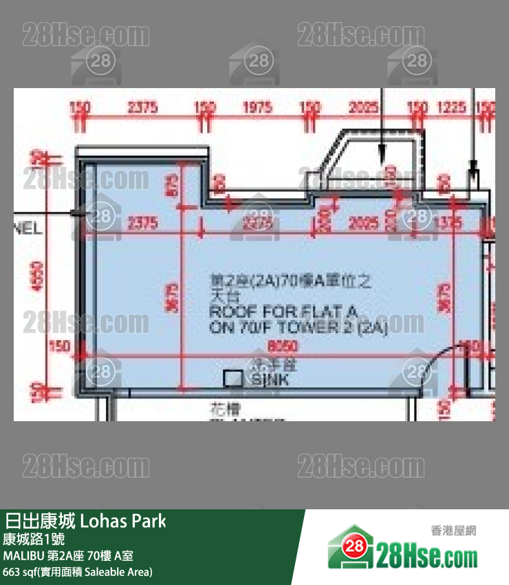 MALIBU MALIBU 第2A座 70楼 A室 平面图