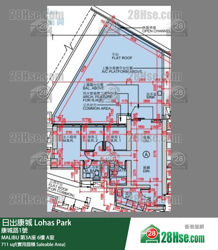 MALIBU 第3A座6楼 A室 平面图