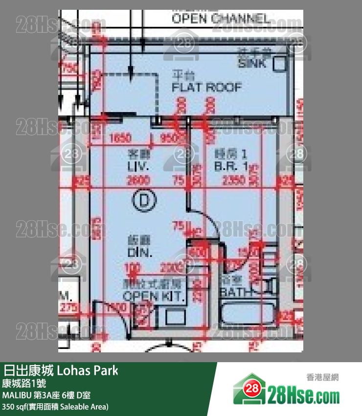 Malibu Unit FloorPlan (Provided by 28Hse)